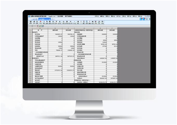 金蝶KIS旗艦版V4.0系統(tǒng)功能增強(qiáng)說(shuō)明發(fā)布